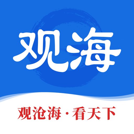 还没账号