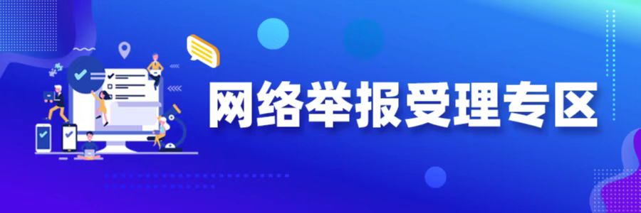 英国“小萨”的贝博ballbet狼堡