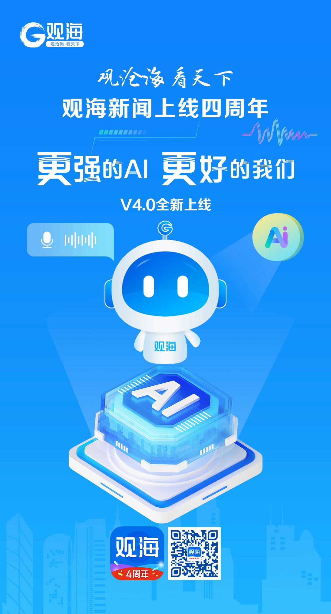 贝博ballbet狼堡app这个重点