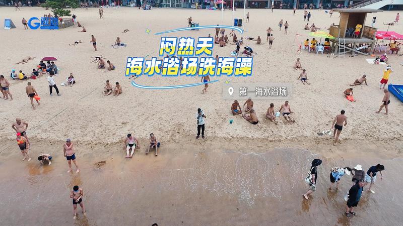 暮染栈桥