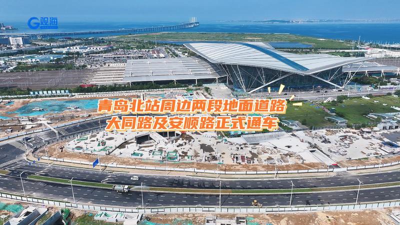 登录