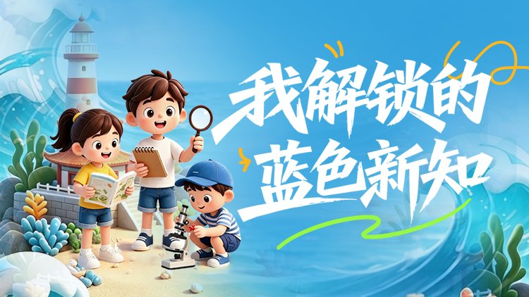 荷风送香天鹅舞