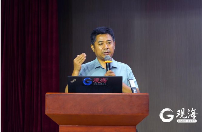 行业协会