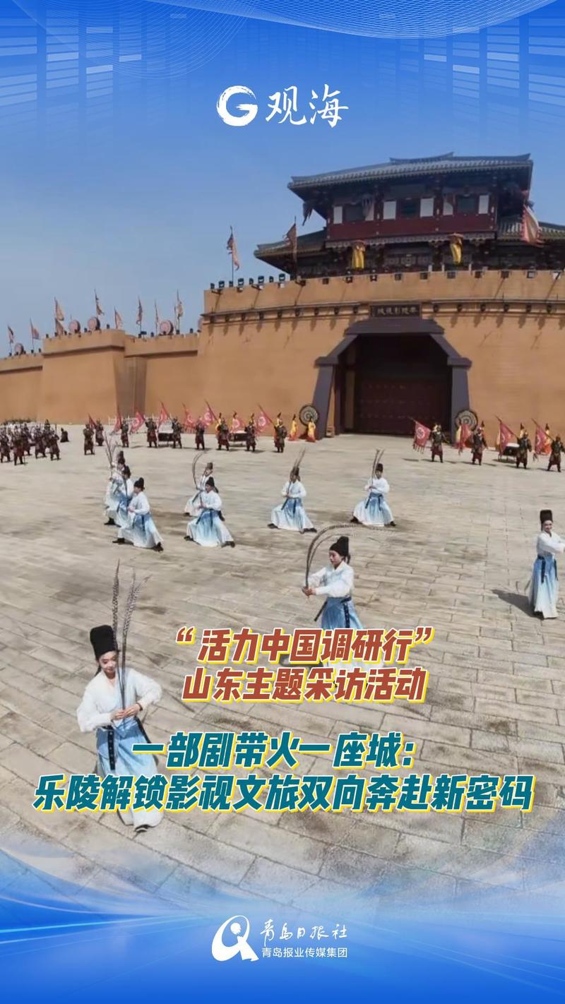 人潮共赴夏日海风之约