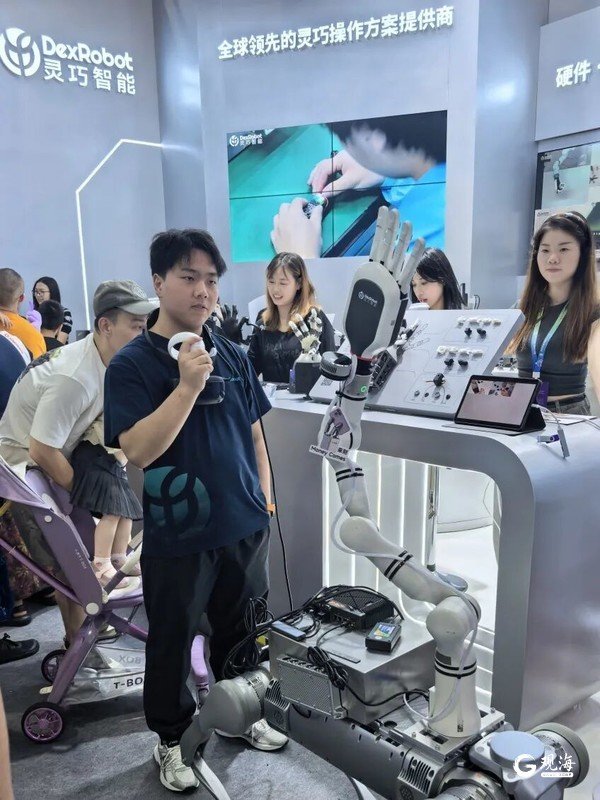 2026世界机器人大会在北京亦庄举行