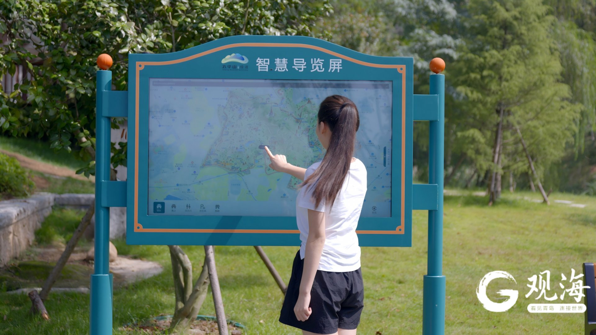 同题参见如今
