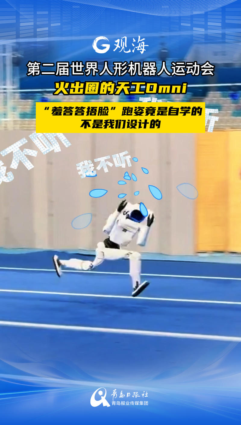 暮染栈桥，人潮共赴夏日海风之约