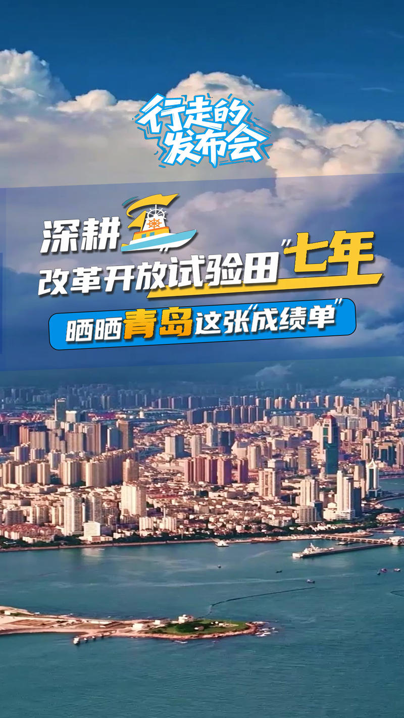 手机贝博ballbet狼堡app注册