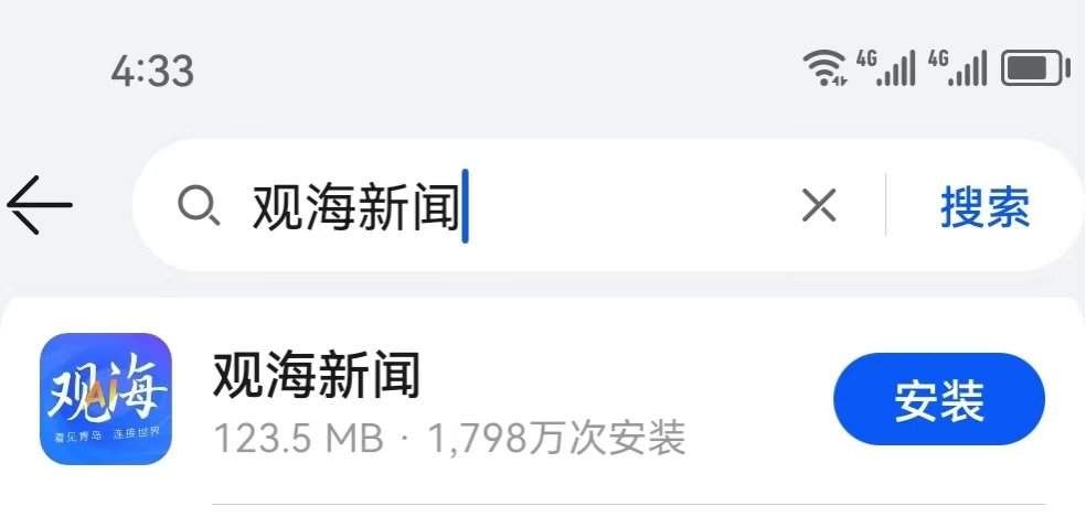咱贝博ballbet狼堡app新手怎