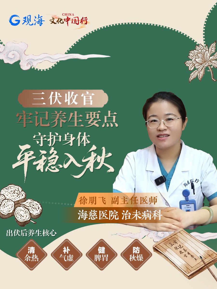 还没账号？立即注册