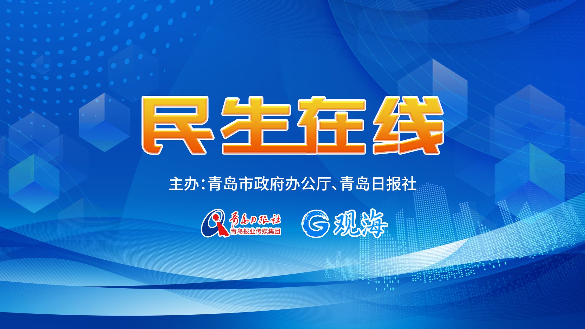 还没账号