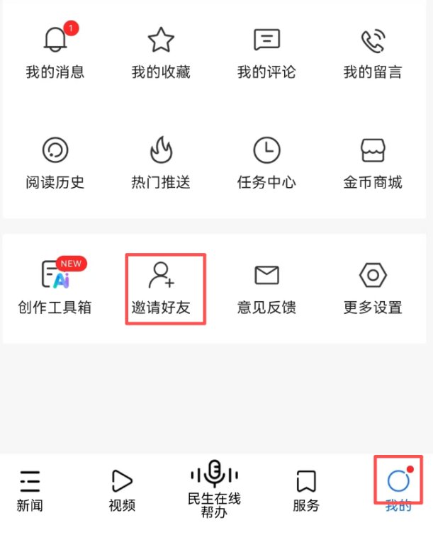 备足了价值百万元的多重好礼