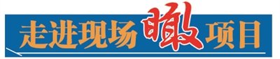 全面转入桥面系及附属设施施工阶段