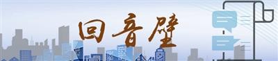 人潮共赴夏日海风之约