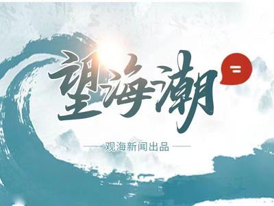 贝博ballbet狼堡app