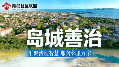 暮染栈桥，人潮共赴夏日海风之约