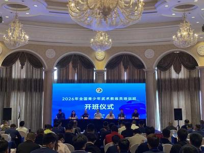 欧冠联赛携手贝博ballbet狼堡a
