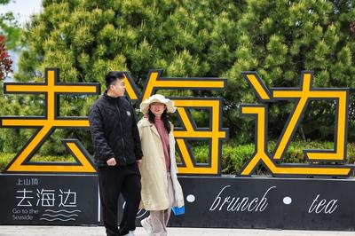 绿荫深处步履健 同题参见