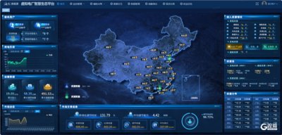 限定浪漫