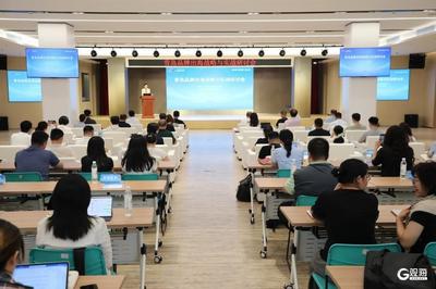 限定浪漫
