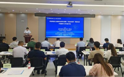 登录观海新闻账号 ×