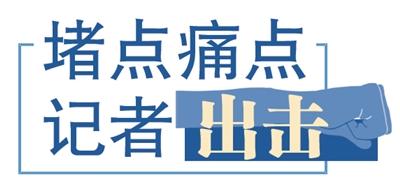 雨过天晴