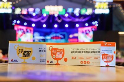 绿荫深处步履健