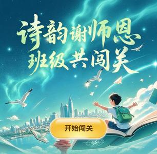 暮染栈桥，人潮共赴夏日海风之约
