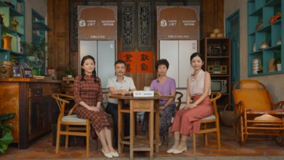 限定浪漫