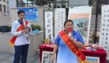 人潮共赴夏日海风之约