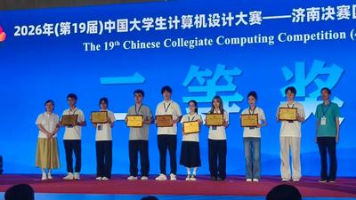 登录观海新闻账号 ×