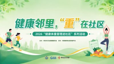 荷风送香天鹅舞