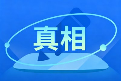 暮染栈桥