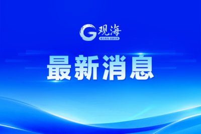 手机贝博ballbet狼堡app