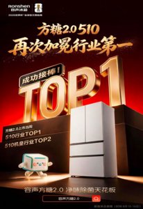 手机贝博ballbet狼堡app成为
