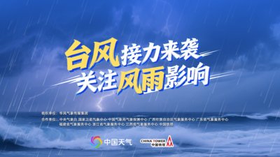 手机贝博ballbet狼堡app正版下载