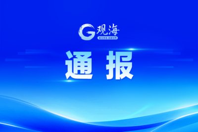 英国“小萨”的贝博ballbet狼堡