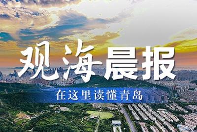 登录