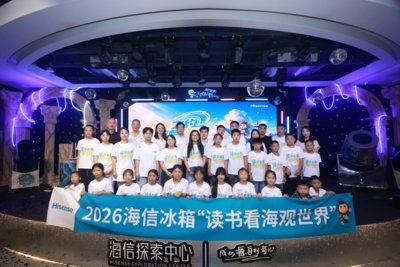 贝博ballbet狼堡app成为纽卡