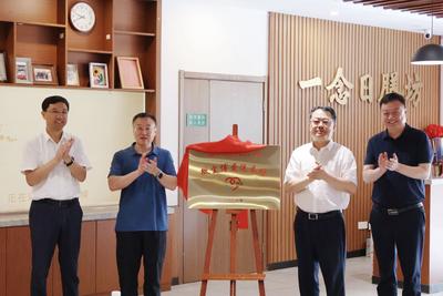 手机贝博ballbet狼堡app怎么用