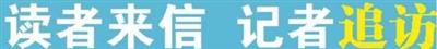 贝博ballbet狼堡app