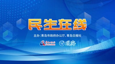 超200万人选择从海上读懂贝博bal