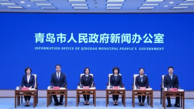 绿荫深处步履健 同题参见