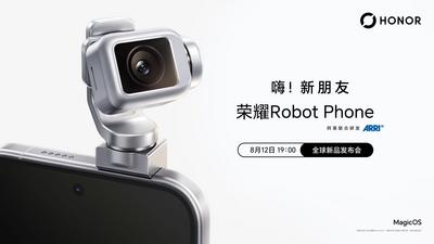 贝博ballbet狼堡app
