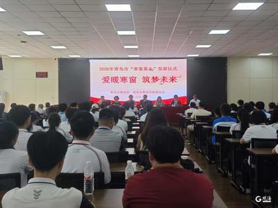 绿荫深处步履健 同题参见