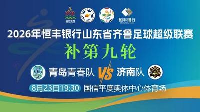 贝博ballbet狼堡app正版下载