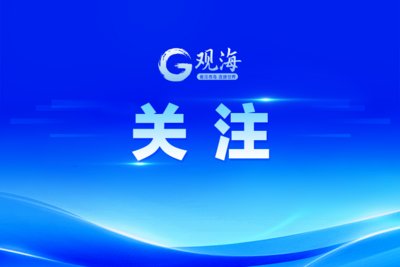 雨过天晴