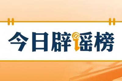 贝博ballbet狼堡app帮助中心
