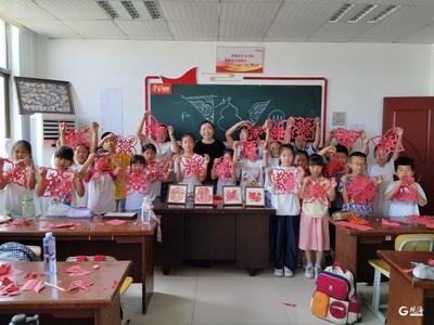 限定浪漫