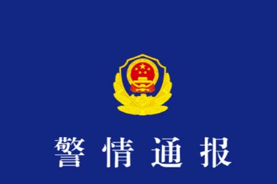 人潮与浪花共舞！石老人浴场人气爆棚